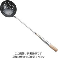 カンダ 鉄中華お玉 穴明 ツナギ柄 小 62-3832-85 1個（直送品）