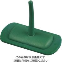 Hill Brush サーモンブラシ プラスチックフック グリーン HDHOOK1 1個 62-6168-38（直送品）