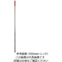 Hill Brush サーモンブラシハンドル1550mm イエロー 重量660g SSH4 1本 62-6168-13（直送品）