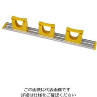 Hill Brush サーモンブラシ アルミレールセット イエロー 3個 HD7 1本 62-6168-34（直送品）