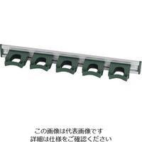 Hill Brush サーモンブラシ アルミレールセット グリーン 5個 HD6 1本 62-6168-27（直送品）