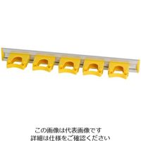 Hill Brush サーモンブラシ アルミレールセット イエロー 5個 HD6 1本 62-6168-29（直送品）