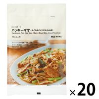 【まとめ買いセット】無印良品 手づくりキット パッキーマオ（タイの辛口バジル炒め麺） 190g（2人前） 20袋 良品計画