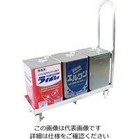 遠藤商事 アルミ製一斗缶台車 H型 3缶用 1個 62-6592-31（直送品）
