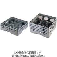 CAMBRO 9仕切 グラスラック 9G918 1個 62-6592-96（直送品）