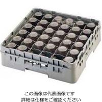 CAMBRO 36仕切 グラスラック 36G712 1個 62-6593-14（直送品）