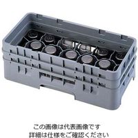 CAMBRO 17仕切 グラスラック ハーフ 17HG712 1個 62-6594-04（直送品）