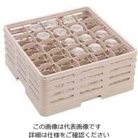 遠藤商事 レーバン ステムウェアラック フルサイズ 25-258-S 1個 62-6595-13（直送品）