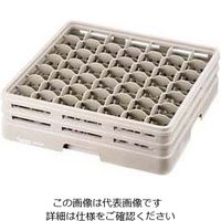 遠藤商事 レーバン ステムウェアラック フルサイズ 49-127-S 1個 62-6595-28（直送品）