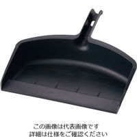 Trust トラスト ダストパン