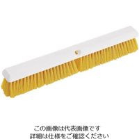 Trust トラスト フロアーカラーブラシ 61cm イエロー 6696 1個 62-6600-82（直送品）