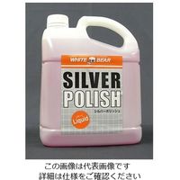 ホワイトプロダクト シルバーポリッシュ リキッドタイプ 4l No.155-W 1個 62-6608-82（直送品）