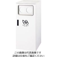 遠藤商事 リサイクルボックス