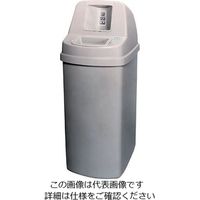 遠藤商事 缶・ビン回収容器セレクト 145l 1台 62-6614-82（直送品）