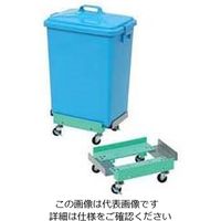 遠藤商事 BICキャリー トラッシュペール用 60L用 62-6617-28 1個（直送品）