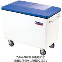 カイスイマレン カートペール（蓋付） （150mmキャスター付） 1台 62-6614-65（直送品）