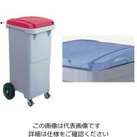 積水化学工業 リサイクルカート #110 搬送型 RCN11H ブルー 62-6614-71 1台（直送品）