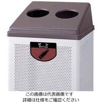 遠藤商事 リサイクルボックス （中）