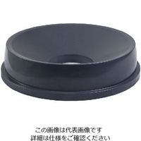 Trust トラスト ラウンドコンテナ用ファンネル蓋 グレー(1013用) 1623 1個 62-6615-70（直送品）