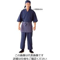 遠藤商事 男女兼用作務衣 黒×青紫 M SLB699-1 1枚 62-6641-97（直送品）