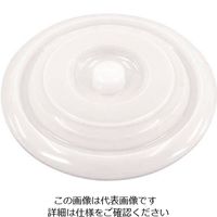 矢崎化工 ヤザキ カラーバケツ YPー10用蓋 62-6618-97 1個（直送品）