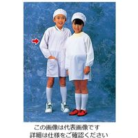 遠藤商事 学童給食衣(ホワイト) 3号 SKV358 1枚 62-6636-03（直送品）