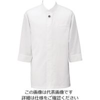 遠藤商事 アゼック和風コートシャツ・シングル ホワイト