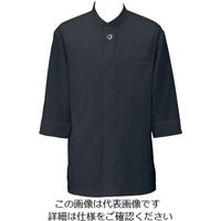 遠藤商事 アゼック和風コートシャツ・シングル ブラック LL SLB910-4 1枚 62-6639-35（直送品）