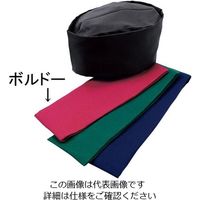 遠藤商事 和帽子 M ボルドー SK92 1個 62-6641-15（直送品）