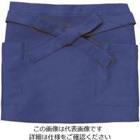 遠藤商事 和風腰下エプロン ネイビー SB95 1枚 62-6641-29（直送品）