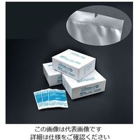 ブルマァクショップ　両目版シュガロン　袋なし美品 ブルマァクショップ両目版シュガロン袋なし美品