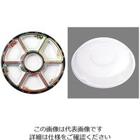 アヅミ産業 丸型オードブル 友禅セット (10入) TOM-460 1ケース(10セット) 62-6652-45（直送品）