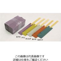 アオトプラス 箸袋 「雅」（500枚束シュリンク） あかね 1ケース（500枚） 62-6651-14（直送品）