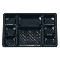 遠藤商事 夢彩ごぜん(50枚入)TSRーBOX 90ー60 中仕切I 黒 62-6652-06 1ケース(50枚)（直送品）