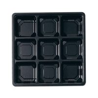 遠藤商事 夢彩ごぜん(50枚入)TSRーBOX 80ー80 中仕切II 黒 62-6652-14 1ケース(50枚)（直送品）