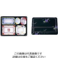 アヅミ産業 ワンウェイ 会席膳セット 蓋三彩 (20セット入) T-202 1ケース(20セット) 62-6652-39（直送品）