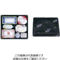 アヅミ産業 ワンウェイ 会席膳セット 蓋三彩 (20セット入) T-205 1ケース(20セット) 62-6652-42（直送品）