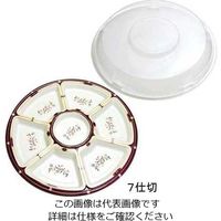 遠藤商事 丸型オードブル ロイヤルセット (10セット入) TOM-420 1ケース(10セット) 62-6652-52（直送品）