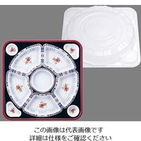 遠藤商事 オードブル容器 有田 紺セット (10セット入) TO-460 1ケース(10セット) 62-6652-57（直送品）