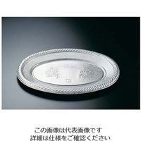 福助工業 プラ 使い捨て小判皿 (50枚入) K-6 1ケース(50枚) 62-6652-64（直送品）