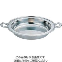 遠藤商事 UK18ー8バロン丸チェーフィング用 フードパン深型10インチ 62-6660-32 1個（直送品）