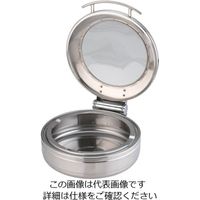 三宝産業 ロイヤル丸チェーフィング フードパン無 ガラスカバー式 小 J305 1個 62-6657-39（直送品）