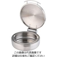 三宝産業 ロイヤル丸チェーフィング フードパン無 STカバー式 小 J305G 1個 62-6657-40（直送品）