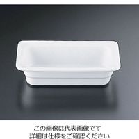 遠藤商事 メイフェア ガストロノームディッシュ 1/4 65mm PA214 62-6657-67 1個（直送品）