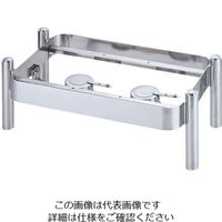 遠藤商事 KINGO角チェーフィングフルサイズ用 スタッキングスタンド C104 1個 62-6657-69（直送品）