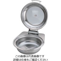 三宝産業 KINGO IH丸チェーフィング FP無 ガラスカバー式 小 D105 1個 62-6657-74（直送品）