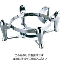 遠藤商事 KINGOチェーフィング用スタンド デラックスタイプ C30 62-6657-76 1個（直送品）