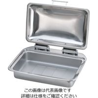 三宝産業 KINGO IH角チェーフィング FP無 STカバー式1/1 D104G 1個 62-6657-80（直送品）