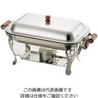 三宝産業 UK18ー8木柄角チェーフィングデッシュ シングル 20インチ 62-6660-52 1個（直送品）