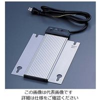 三宝産業 KINGO 電気式保温ユニット DB-380 1個 62-6658-40（直送品）